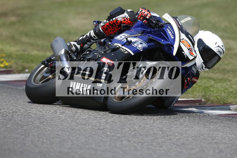 /29 26.07.2026  PROMAX ADR/Gruppe rot/27